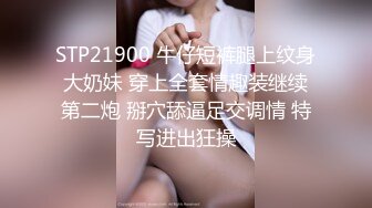 SWAG 姐夫怎麽可以要求人家帮他口交？万一被姊姊发现了该如 Fattiebaby