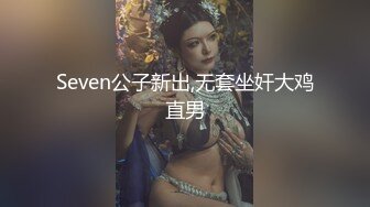 激情小夫妻性爱探索，全程露脸跟小哥在家啪啪大秀，口交大鸡巴，让小哥各种体位爆草抽插，无套性爱淫水泛滥