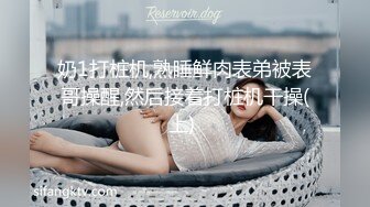 众筹购 百货D-cup的巨乳妹妹柜姐的报恩 为了感谢帮忙达成业绩下班后来家里脱光报恩[86P+1V/365M]