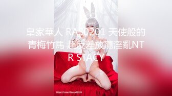 知的美少女性崩壊地獄