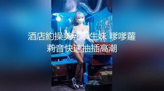 卖保险的美女大屁股