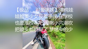 抖音萌妹(内附抖音号)