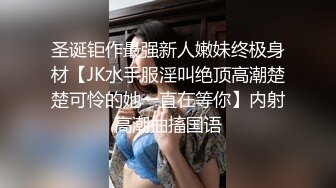  淫妻3P 骚逼爽不爽 啊啊爽 喜欢大棒棒 老婆穿着高跟肉丝太性感了 也越来越骚