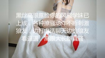 双马尾良家眼镜妹，不尽兴再来一炮，主动骑乘位扭动，这一场妹子更骚了