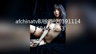 双马尾鞭子夫妻两个直播做爱秀，无套啪啪特写打桩细节