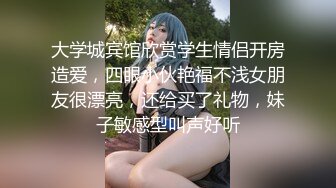 STP27503 珍珠项链网红女神【诺宝】全裸热舞，翘起蜜桃美臀掰穴，抖屁股太诱人，浴室湿身极度诱惑