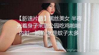 外表装着像个淑女 被调教成极品淫荡母狗 啊啊 不要 主人 救命啊 趴着马桶上被操到爽叫 生活里像贵妇 内心极度渴望被玩弄