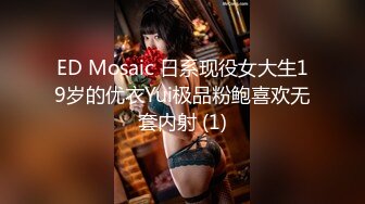 漂亮美女吃鸡 小兔子不吃素专吃大肉棒 吃的多香多开心 看着都享受