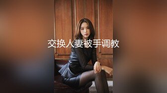 油桃 新主播 短发白嫩气质美女 全裸发骚 特写BB 真白