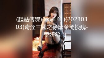 STP32332 轰动平台【专业操老外】带多位比基尼美女 小树林烧烤~玩爽~开着保时捷回家群P，真羡慕