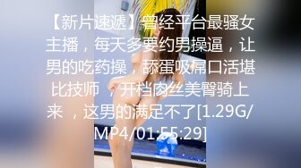 起点传媒 XSJHG010 开发小姪女 -李允熙