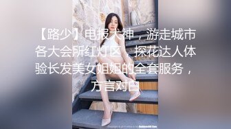 [2DF2] 包臀纹身妹子啪啪，近距离特写口交抬腿侧入大力猛操[BT种子]