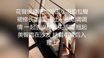 官方售价42元 车展网红美女主播车展采访时被CD无痕内裤中间湿了一块逆天大长腿让人流口水