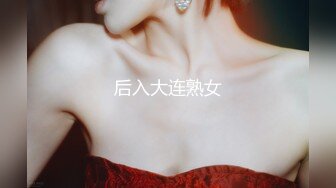 STP34448 【台湾高颜值风骚御姐ladyyuan】黑丝啪啪，甜美俏佳人，绝美的干炮搭档，强烈推荐！