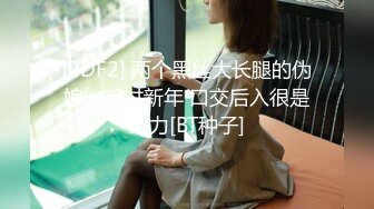 麻豆传媒 MDX-0237-1 私宅舒压堂 主妇的性解放 苏语棠