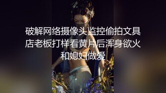  小寸头哥哥女上位长发御姐熟女 一群中年人就是会玩开个宾馆啪啪做爱，上演群P大战