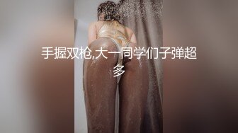 七月最新流出魔手外购精品厕拍影剧院豪华女厕前景高清偷拍来了几个漂亮洋妞喜欢站着尿尿