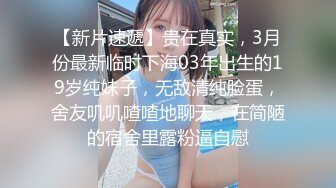 [2DF2] 情趣酒店蓝光房偷拍两个中年和女炮友开房后面那个光头佬被撸屌的样子非常猥琐[BT种子]