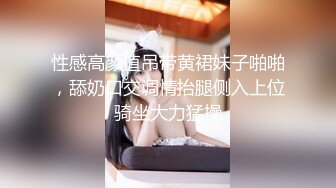 91佛爷6月底新作品 95年白嫩美乳模特呻吟给力720P高清无水印