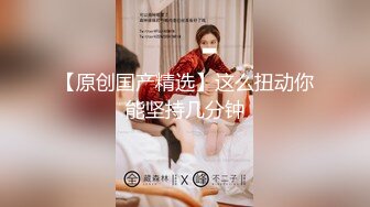 体育生全tm渣男，骗炮学妹开房操逼【嫖娼看水印】