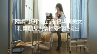 网红女神【云溪溪】高清尺度写真 双女互摸爱抚 加花絮3