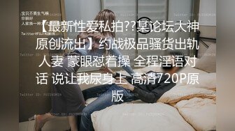 斗鱼主播【Rose肉阿】高价定制 情趣丁字疯狂揉胸欢音坐莲 漏毛艳舞【100V】 (16)