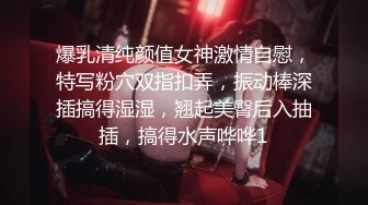   深圳富姐夜店找鸭男情趣酒店开房激情被大屌猛男在销魂椅上干得死去活来