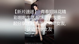 OnlyFans肉感巨臀【EmilyLynne】极品BBW~大奶红唇~极品巨臀~抖奶抖臀~骑乘自慰【146V】 (72)