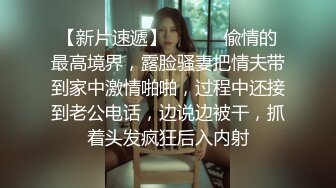 后入才拔罐老婆