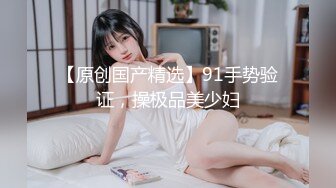 [原創錄制](sex)20240118_小叔老婆也来了