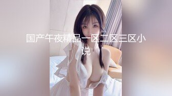 大奶黑丝美女 好硬逼逼好舒服 啊轻点好痛 屁屁受不了了 身材丰满被大哥无套骚逼菊花轮流抽插 尿尿喷不停