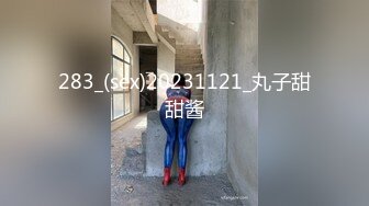 [无码破解]CAWD-385 引退 フェードアウト人生にサヨナラするケジメのハメ撮り3本番 琴井しほり