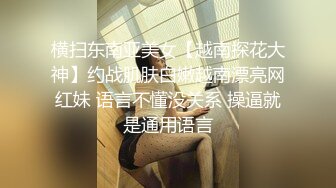 “啊好舒服巴巴说的都好”舞蹈生的诱惑【完整版78分钟已上传下面】