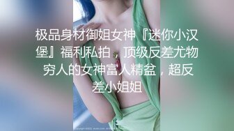 巨乳人妻熟女发骚了 在家换上婚纱护士装玩制服诱惑 熟女就是放得开可以随便内射颜射