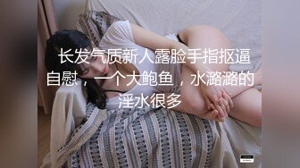 害羞的小仙女，早起直播化妆，由小萌妹比变成小仙女，萌萌的大眼睛，小笼包的乳房真可爱！