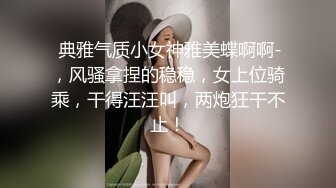 抖音擦边14：颜值主播各显神通 闪现 自慰走私房 美女多多 (4)