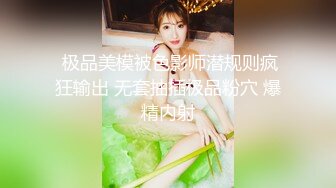 全国探花-约了个骚浪小姊姊啪啪来锻鍊