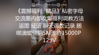 最美韩国TS逆天颜值公主极品闺蜜 Sugar 巨无霸黑屌SOLO 骑乘榨汁顶撞前列腺 完全酥麻了