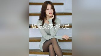 【AI换脸视频】金智秀[kim Jisoo]2V合并 中出洗礼