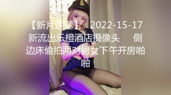 饥似渴的女人直接扑上我