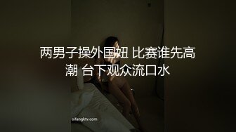 《母狗养成记》