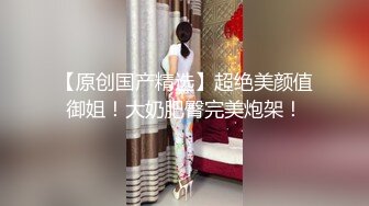 【勾引专业户】蓝衣小少妇，来按摩也是来找刺激，小骚逼一会儿水汪汪，刚开始还挣扎很快放弃