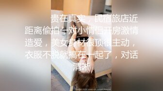 臀控足控必备！推特福利姬，极品身材高气质女神【不是丸子】全集，推油足交紫薇打炮，诱惑满满带入感极强 (2)