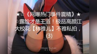 STP27019 天美赵公子探花-性感私人教练被强势调教 VIP0600