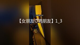 【新速片遞】  ♈ ♈ ♈推特极品大神，【我和侄女】11约最新作集合4K超清版！把侄女操怀孕已两个月身孕，77P+73V，强烈推荐[4.5G/MP4/01:03:12]