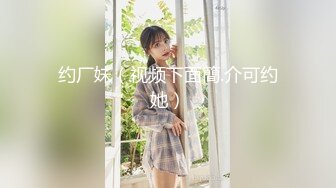 【新片速遞 】  【网红❤️推特少女】小青茗✨ 唯美唐装古风下的美妙胴体 性感白丝珍珠内裤 现代和古代的画风碰撞 阳具抽插美穴高潮