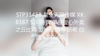 西雅图19岁妹妹