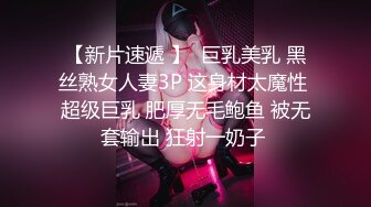 养生馆老板娘肤白貌美 充值超级会员终于拿下她 身材真是极品一般人比不上