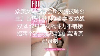 2024.9.10【酒店实录】爱自拍的可爱女孩，胸好圆润，男友爱不释手，大学生情侣啪啪，女生主动又热情