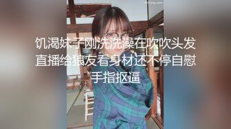 18岁的女朋友口交 睡梦中操醒